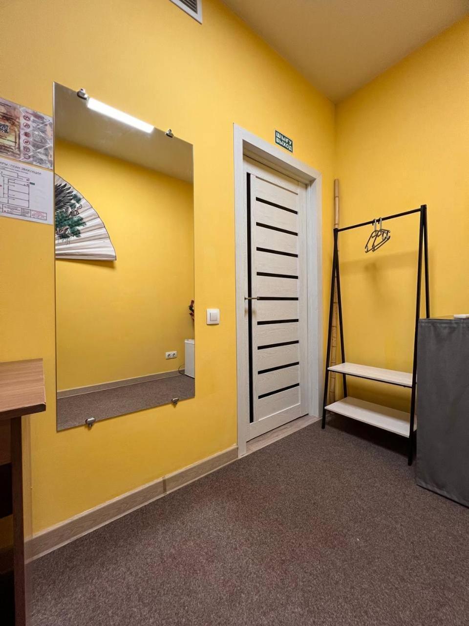 Рой Hostel อัลมาตี ภายนอก รูปภาพ